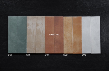 75x300 S Collection