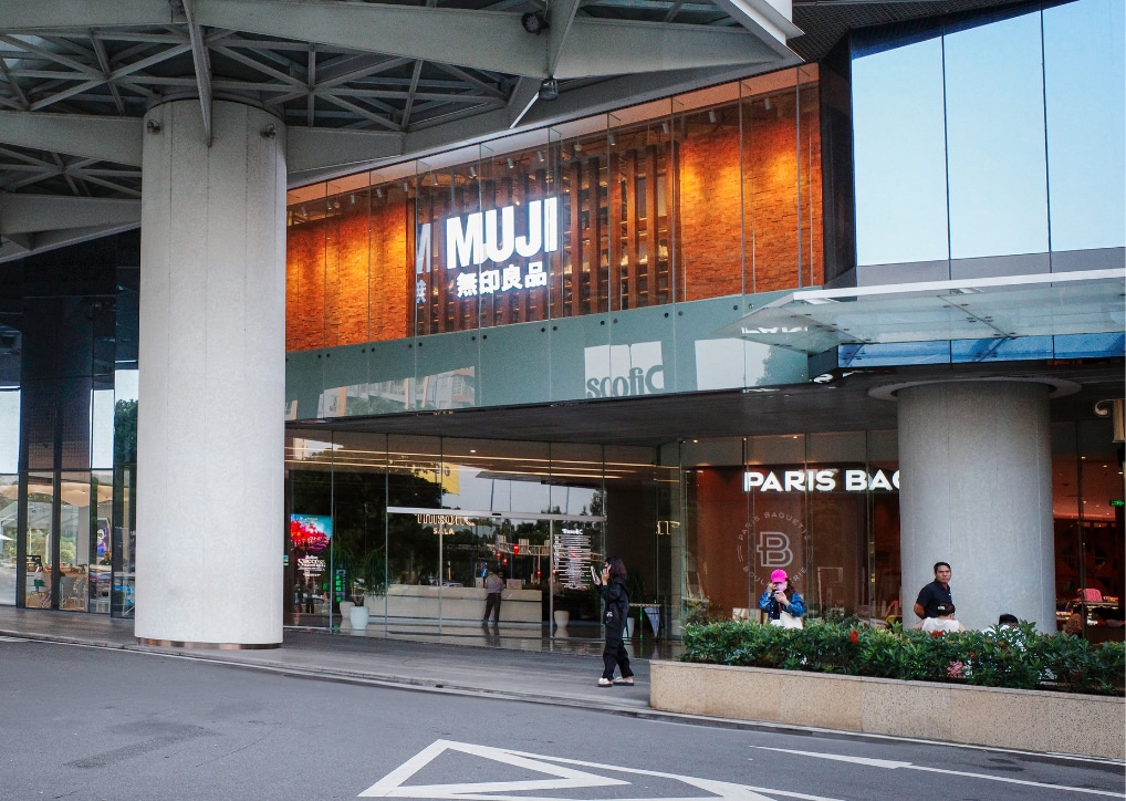 Muji Thiso Mall Sala